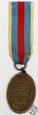 Niemcy, medal za I Wojnę Światową, 1914-1918