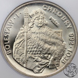 PRL, 200 zł, 1980, Bolesław Chrobry (półpostać) PRÓBA, NGC PF 65