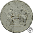 Niemcy, medal, Drezno, 1896, Wystawa Rzemiosła