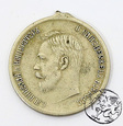 Rosja, Mikołaj II, medal za gorliwość