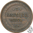 Rosja, 3 kopiejki, 1864 EM