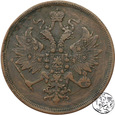 Rosja, 3 kopiejki, 1864 EM
