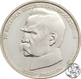 PRL, 50000 złotych, 1988, Piłsudski, x 10 szt