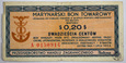 Polska, Baltona, 20 centów, bon towarowy, 1973 A