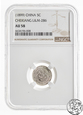 Chiny, Chekiang, 5 cents, (1899), NGC AU58, L&M-286