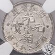 Chiny, Chekiang, 5 cents, (1899), NGC AU58, L&M-286