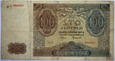 Polska, 100 złotych, 1941 A, niski numer 0002822