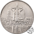 III RP, 100000 złotych, 1990, Solidarność (18)