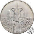 III RP, 100000 złotych, 1990, Solidarność (21)