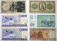 Litwa/ Łotwa/ Serbia/ Grecja - LOT banknotów 11 szt