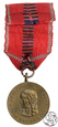 Rumunia, medal Krucjaty przeciwko Komunizmowi, 1941