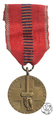 Rumunia, medal Krucjaty przeciwko Komunizmowi, 1941