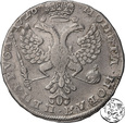 Rosja, rubel, 1726, Katarzyna I