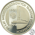 III RP, 200000 złotych, 1991, Targi Poznańskie 