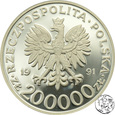 III RP, 200000 złotych, 1991, Targi Poznańskie 