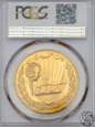 Iran, medal, 1338 (1959), Reza Pahlavi & Farah Diba, PCGS MS 64