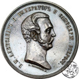 Rosja, medal nagrodowy, 1864, Aleksander II, Gimnazjum Żeńskie