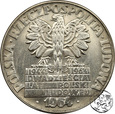 PRL, 10 złotych, 1964, nikiel, Nowa Huta Turoszów, PRÓBA