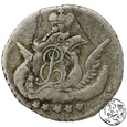 Rosja, 5 kopiejek, 1757