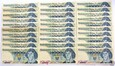 Polska, 1000 złotych, 1982, LOT 100 szt