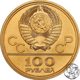 Rosja, 100 Rubli, 1977, Moskwa 1980