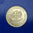 PRL, 500 złotych, 1986, Sowa