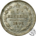 Rosja, 5 kopiejek, 1898