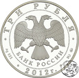 Rosja, 3 ruble, Smok 2012, Fabulous 15