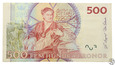 Szwecja, 500 koron, 2003