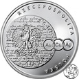 III RP, 10 złotych, 2017,  Mikołaj Kopernik