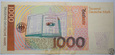 Niemcy, 1000 marek 1991 AA