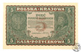 Polska, II RP, 5 marek polskich, 1919, II Seria CW