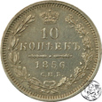 Rosja, 10 kopiejek, 1856