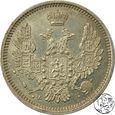 Rosja, 10 kopiejek, 1856