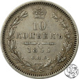 Rosja, 10 kopiejek, 1855