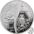 III RP, 10 złotych/10 hrywien, Euro 2012