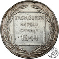 Polska, srebrny medal, Zasłużonym Na Polu Chwały 1944