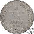 Polska, 1 1/2 rubla, 10 złotych, 1836 MW