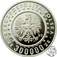 III RP, 300000 zł, 1993, Zamek w Łańcucie 