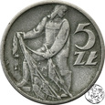 PRL, 5 złotych, 1959, rybak - kopia