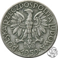 PRL, 5 złotych, 1959, rybak - kopia