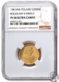 Polska, 2000 złotych, 1981, Bolesław II Śmiały, NGC PF 68