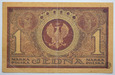 Polska, II RP, 1 marka polska, 1919, IBK