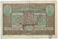Polska, II RP, 50 marek polskich, 1917, Seria A