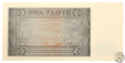 Polska, 2 złote, 1948 BS