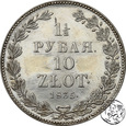 Polska, 1 1/2 rubla, 10 złotych, 1835 НГ