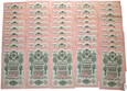 Rosja, część paczki bankowej, 87 x 10 rubli XC, 1909