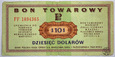 Polska, Pewex, bon towarowy Pekao, 10 dolarów, 1969 FF