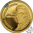 NMS, Wybrzeże Kości Słoniowej, 1500 franków, 2007, Chopin 