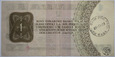 Polska, Pewex, bon towarowy Pekao, 1 dolar, 1979 HD
